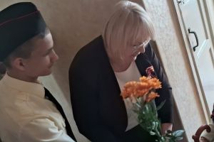 Подробнее...